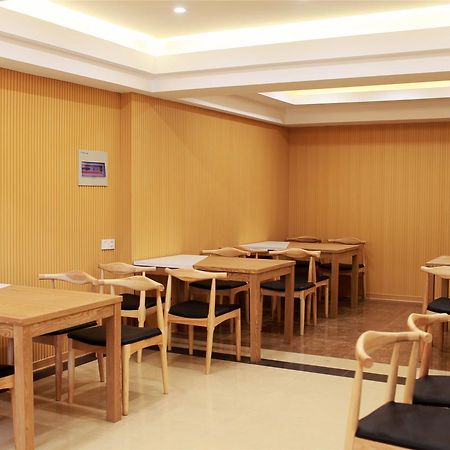 그린트리 인 안후이 우후 싼산 디벨롭먼트 디스트릭트 익스프레스 호텔 Sanshan 외부 사진